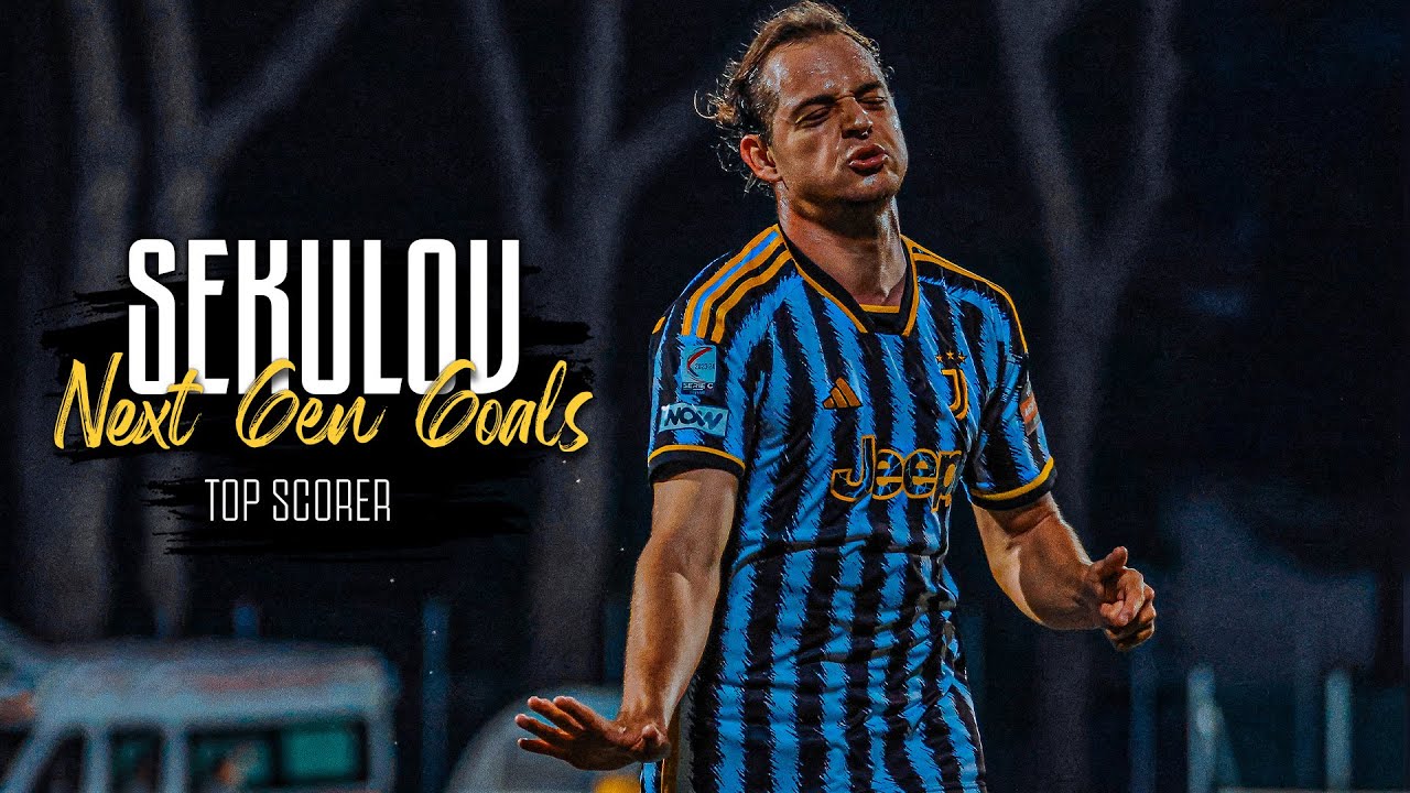 全尤文:桑普多利亚即将签下尤文小将塞库洛夫,转会费170万欧元