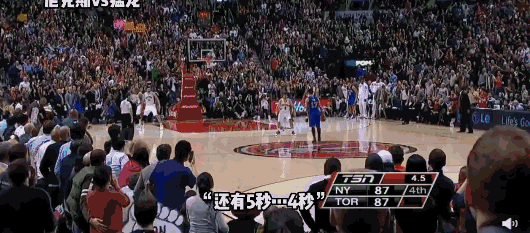 小斯回忆“林疯狂”:他绝杀猛龙前 我还想着咋不传给我😂😂