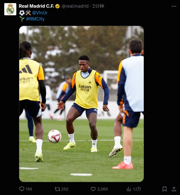 备战西甲!无缘金球奖后,维尼修斯周二参与皇马训练