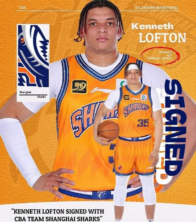 👐CBA官方：洛夫顿注册成功 可以代表上海男篮出战后续比赛