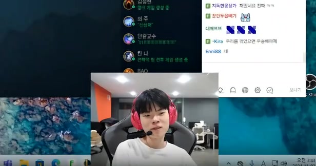 Deft赛后夸赞Faker:决赛我看得很有趣,真的是大相赫