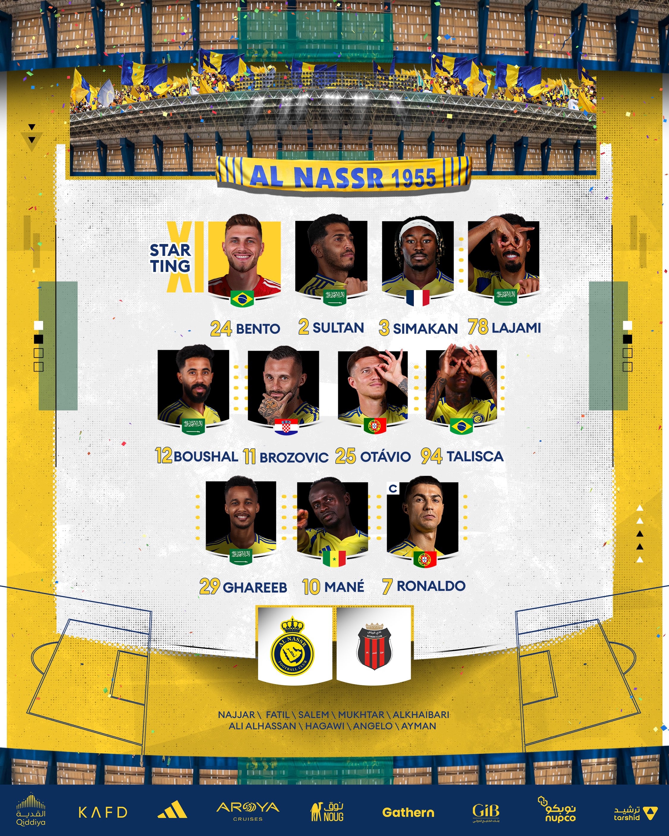 利雅得胜利vs利雅得体育首发:C罗领衔,马内、塔利斯卡、B罗出战