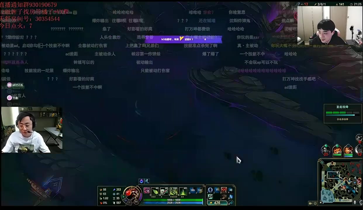 自爆流大嘴效果不佳,K神20分钟发起投降:这把我的,点了