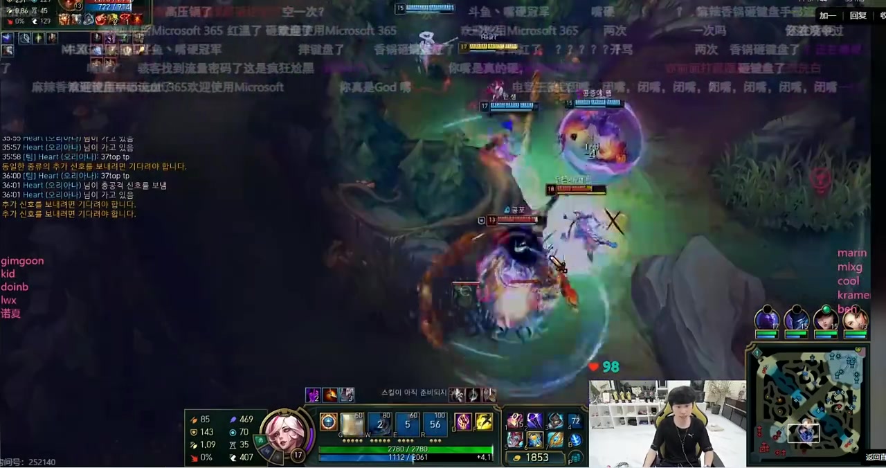 Kid:这把是韩国人坑锅老师,韩国三C坑了