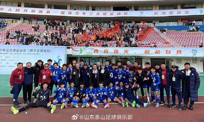 山东队主帅殷铁生:曾承诺不留遗憾 三大球夺冠对球员是宝贵财富